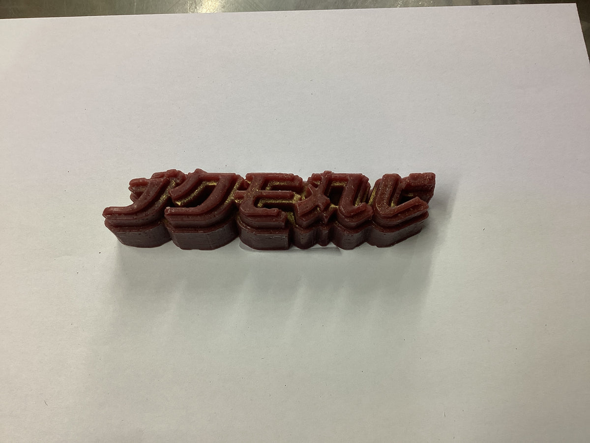 Ideal Japan skateboard wax